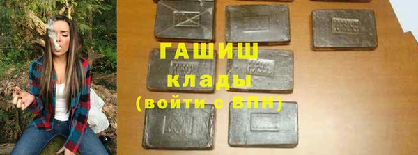 каннабис Алексеевка