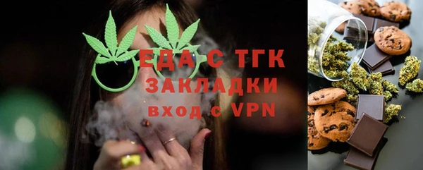 кокаин премиум Алзамай