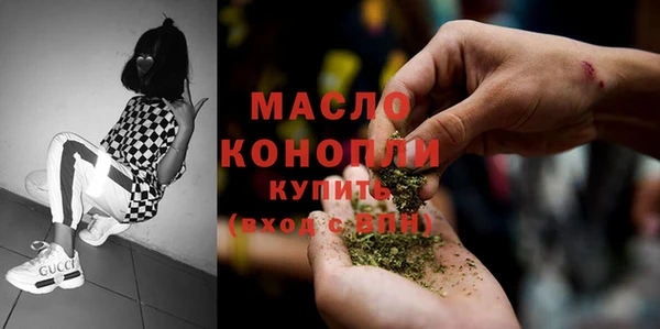 каннабис Алексеевка