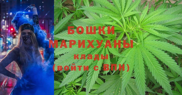героин Абаза