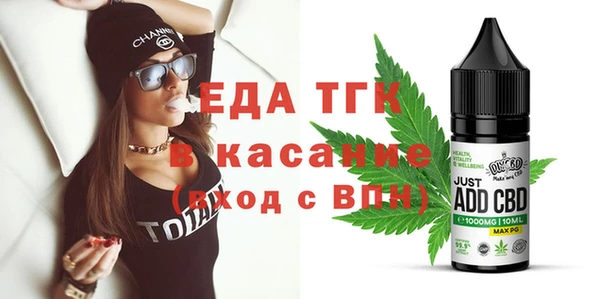 каннабис Алексеевка