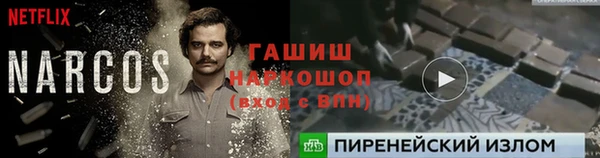 кокаин премиум Алзамай