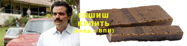 не бодяженный Пересвет