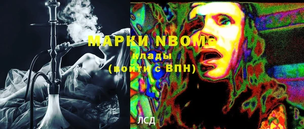 каннабис Алексеевка