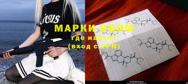 героин Абаза