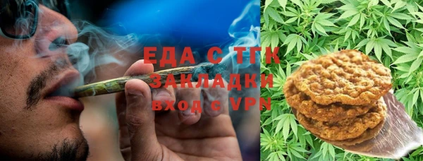 каннабис Алексеевка