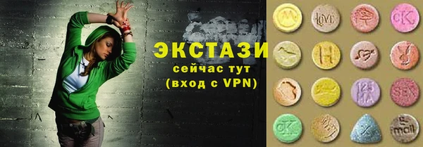 каннабис Алексеевка