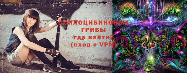 кокаин премиум Алзамай